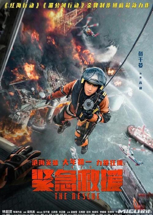 托科阿福尔斯学院成绩单办理