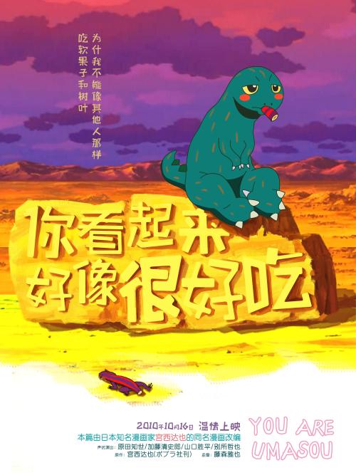 斯图加特设计学院学生卡