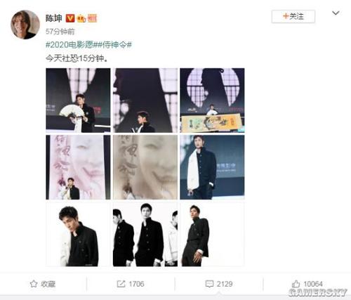 台湾国立台南大学文凭毕业证怎么制作